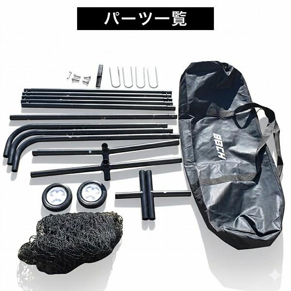 野球 練習 L字型ネット スチール製 投手用 ピッチャー 2.1×2.1m