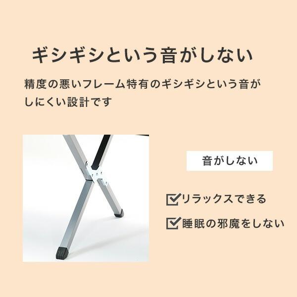 折りたたみ簡易ベッド コット収納袋付 耐荷重150kg フォールディングコット ベンチ キャンプ アウトドア ワイド 軽量 ケアベッド BBCH |  | 07