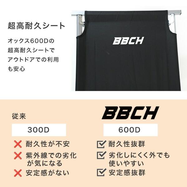 折りたたみ簡易ベッド コット収納袋付 耐荷重150kg フォールディングコット ベンチ キャンプ アウトドア ワイド 軽量 ケアベッド BBCH |  | 09