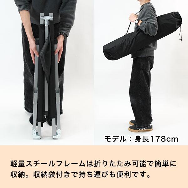 折りたたみ簡易ベッド コット収納袋付 耐荷重150kg フォールディングコット ベンチ キャンプ アウトドア ワイド 軽量 ケアベッド BBCH |  | 11