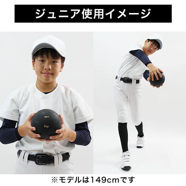 野球 練習 メディシンボール 1-3kg 14-16cm トレーニング 筋トレ 筋力