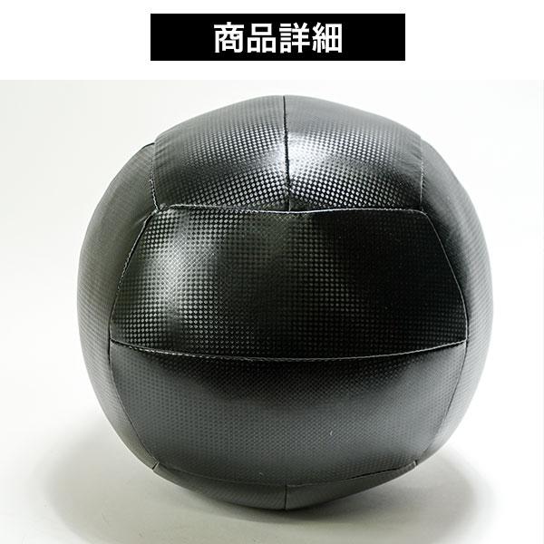 メディシンボール トレーニングボール 2〜10kg 練習ボール 筋トレ フィットネス 室内トレーニング 筋肉 筋力 体幹 大人 野球 自宅 お部屋 家 重たい 重い BBCH | ブランド登録なし | 08