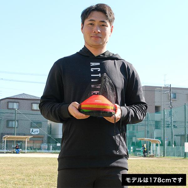 マーカーコーン 50枚セット カラフル 軽量 柔らか素材 収納袋・支柱