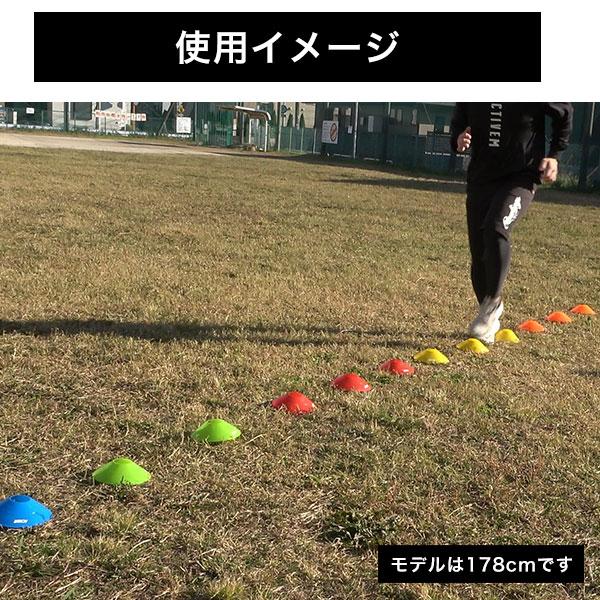 マーカーコーン 50枚セット カラフル 軽量 柔らか素材 収納袋・支柱