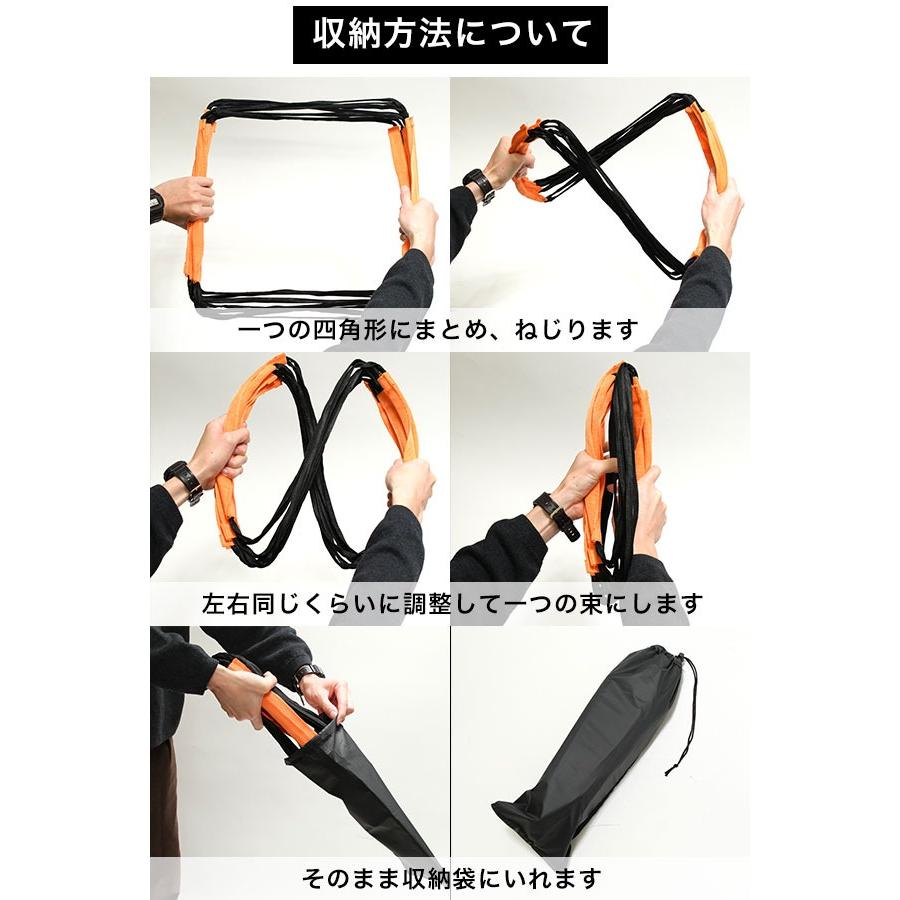 休まず出荷 可変式ラダー 3.2m 大人 子供 アジリティ トレーニングラダー ミニハードル 折り畳み 軽量 安全 安心 ジュニア 練習 野球 サッカー BBCH |  | 06