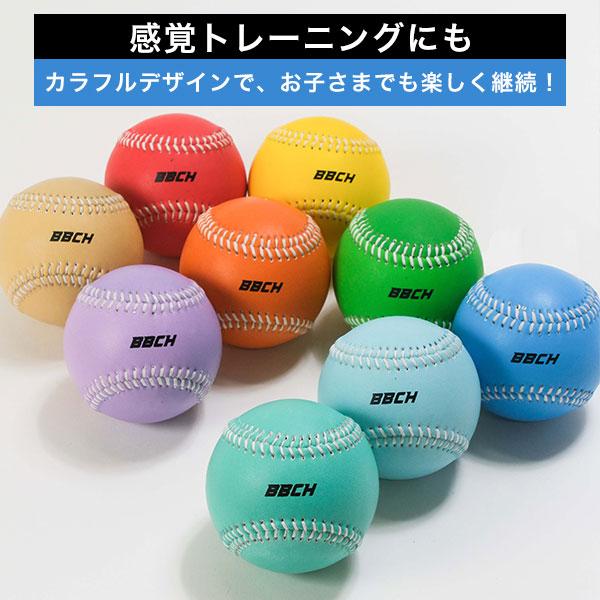 レビューで6ヶ月延長保証 野球 練習 マルチウェイトボール9