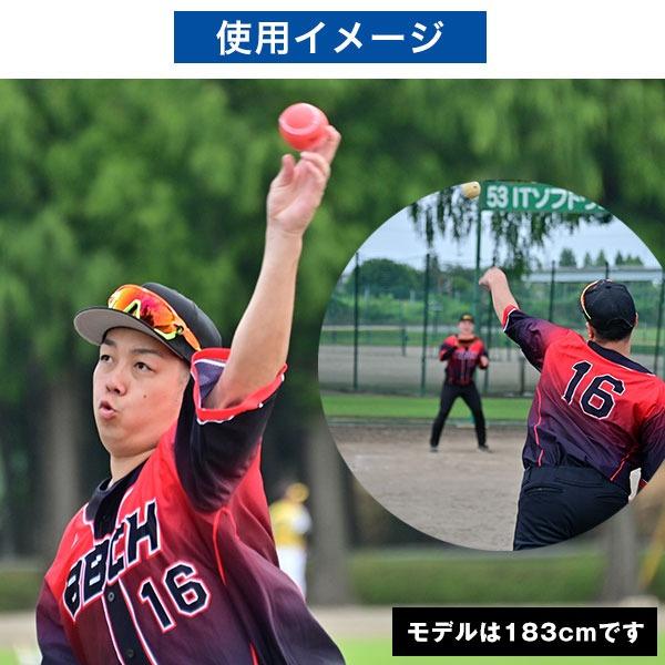 レビューで6ヶ月延長保証 野球 練習 マルチウェイトボール9