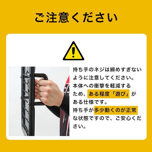 野球 守備 練習 リバウンドウォールネット 硬式 軟式 ソフトボール対応