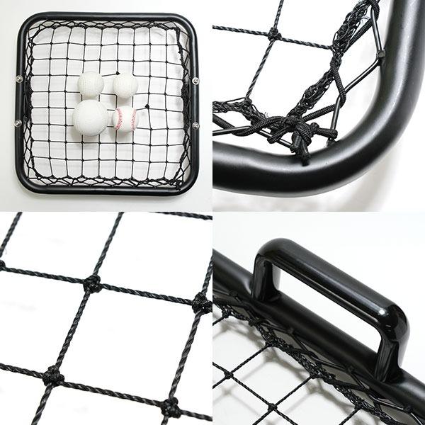 野球 守備 練習 リバウンドウォールネット 硬式 軟式 ソフトボール対応