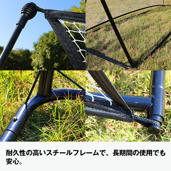 【組立のみ新品】球技練習ネット・「リバウンダー」（高さ213×121センチ）収納バック・外用ペグ付き 野球 練習 マルチリバウンダーネット 硬式 軟式 ソフトボール対応 2.4