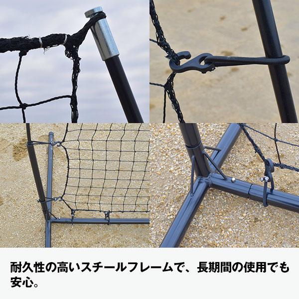 野球 練習 マルチウォールネット 硬式・軟式・ソフトボール対応 1.8