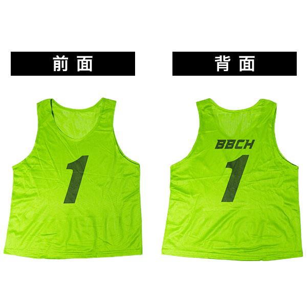 ナンバー付きビブス　モルテン　赤　40枚セット11から50番まで連番 楽天市場】ビブス 番号指定【 0 ～ 999番 まで対応 】 サッカー