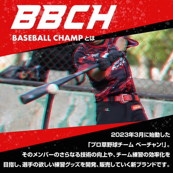 野球 練習 オムニトレーニングリバウンダー 硬式 軟式 ソフトボール