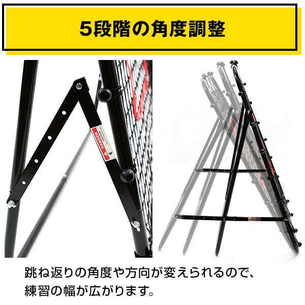 野球 練習 オムニトレーニングリバウンダー 硬式 軟式 ソフトボール