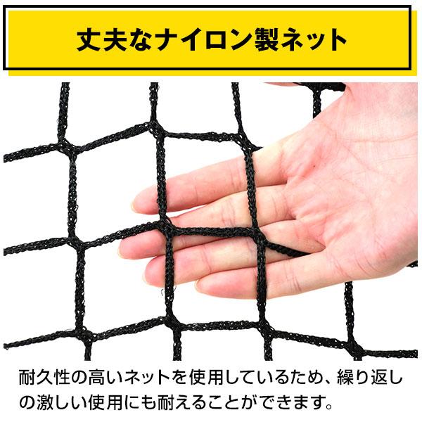 野球 練習 オムニトレーニングリバウンダー 硬式 軟式 ソフトボール