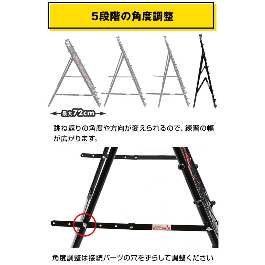 野球 練習 オムニトレーニングリバウンダー 硬式 軟式 ソフトボール