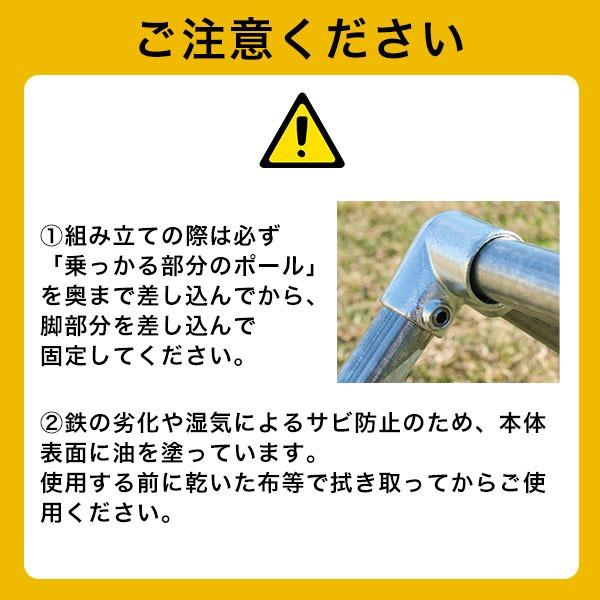 レビューで6ヶ月保証 野球 練習 パルクールバー トレーニング ハードル