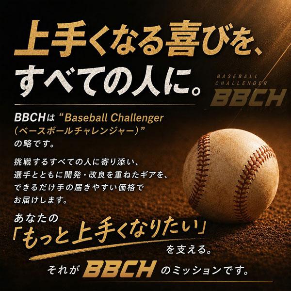 レビューで6ヶ月保証 野球 練習 パルクールバー トレーニング ハードル