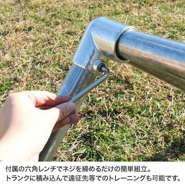 パルクールバー レビューで6ヶ月保証 野球 練習 パルクールバー トレーニング ハードル