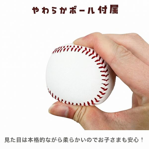 レビューで6ヶ月保証 やわらかグローブ 2サイズ・3色 ベルトでサイズ