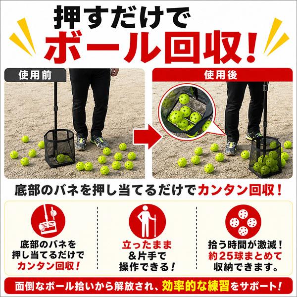 再募集）トレーニングセット 引取限定 5月キャンペーン！2組様限定 