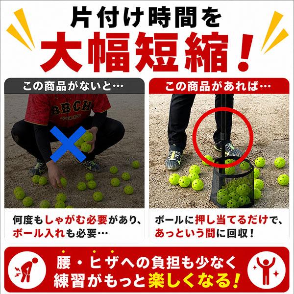再募集）トレーニングセット 引取限定 5月キャンペーン！2組様限定 