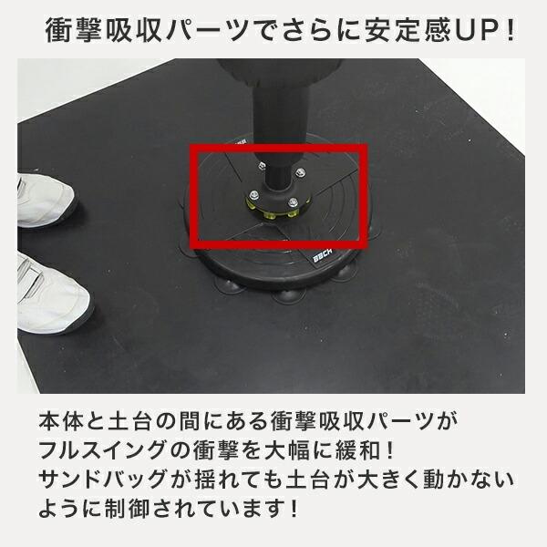 レビューで6ヶ月保証 野球 練習 パワーヒッティングサンドバッグ