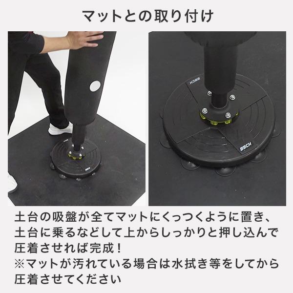 レビューで6ヶ月保証 野球 練習 パワーヒッティングサンドバッグ