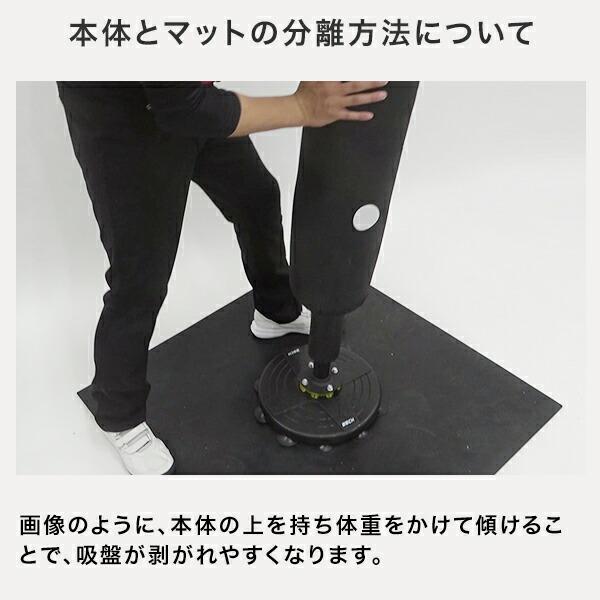 レビューで6ヶ月保証 野球 練習 パワーヒッティングサンドバッグ