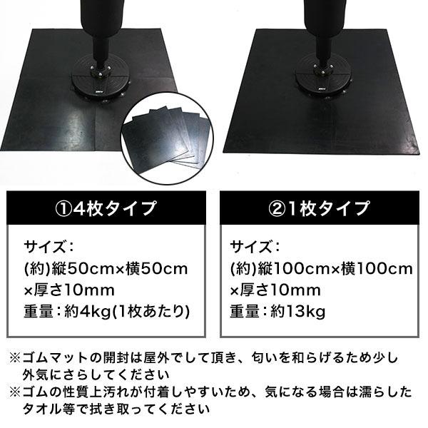 レビューで6ヶ月保証 野球 練習 パワーヒッティングサンドバッグ