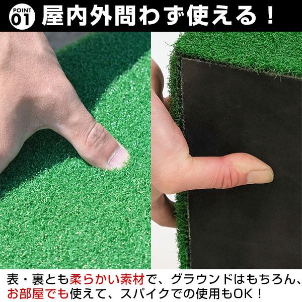 訳あり⇒パーツの段差あり 野球 投球練習用 ポータブルマウンド