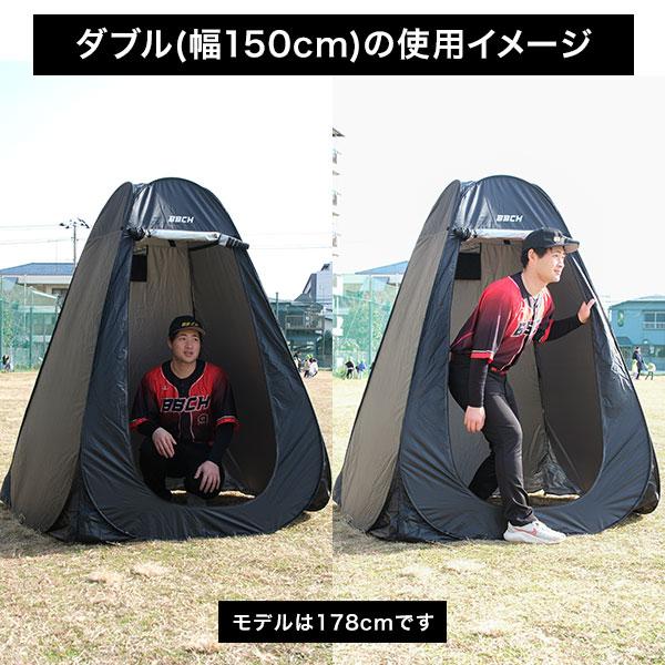 レビューで6ヶ月保証 着替え用テント スポーツ・屋外イベント用
