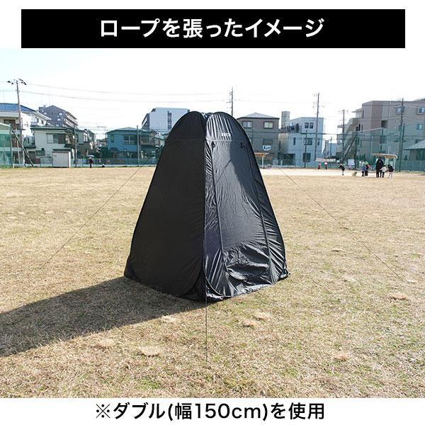 レビューで6ヶ月保証 着替え用テント スポーツ・屋外イベント用