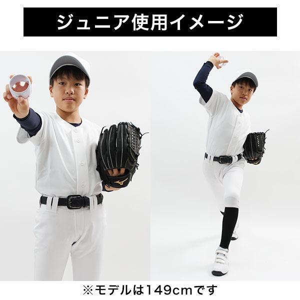 【半額以下】野球ピッチャー上達革命〜コントロールを良くする練習法　DVD2枚組 ホップアップリリースボール 2個セット 野球 練習 ピッチング 投球