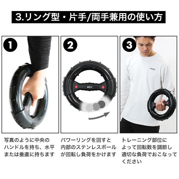 NSD POWERBALL TITAN パワーボール　握力強化　リストボール RPM Sports NSD パワーボール Titan Autostart Pro オートスタート