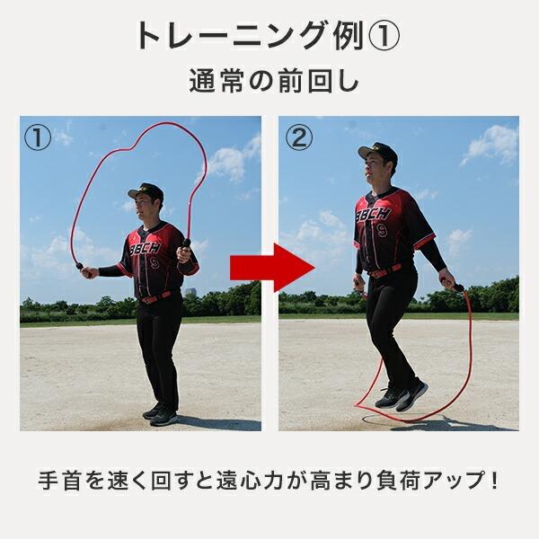 レビューで6ヶ月延長保証 縄跳び トレーニング パワージャンプロープ