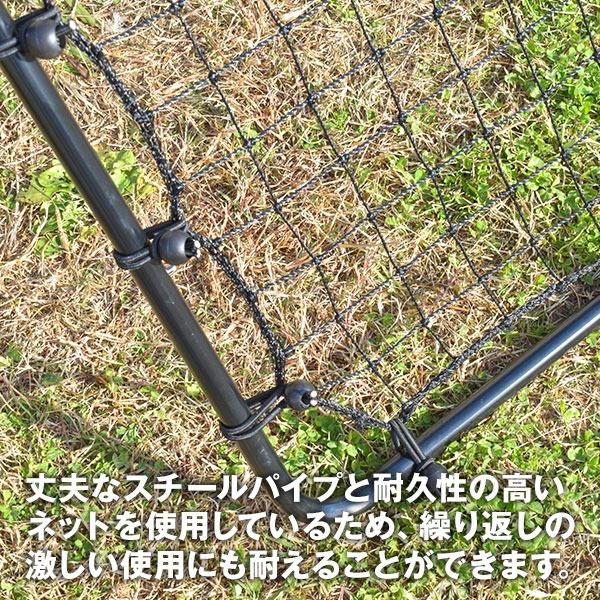 野球 練習 リバウンドマスター 硬式 軟式 ソフト 140×91cm リバウンドネット リバウンダー 守備 投球 壁当て カベ トレーニング ピッチング 自宅 家 庭 BBCH | ブランド登録なし | 06