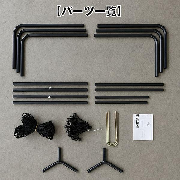 3連休も毎日出荷 野球 練習 リバウンドマスター 硬式 軟式 ソフト 140×91cm リバウンドネット リバウンダー 守備 投球 壁当て カベ トレーニング BBCH | ブランド登録なし | 08