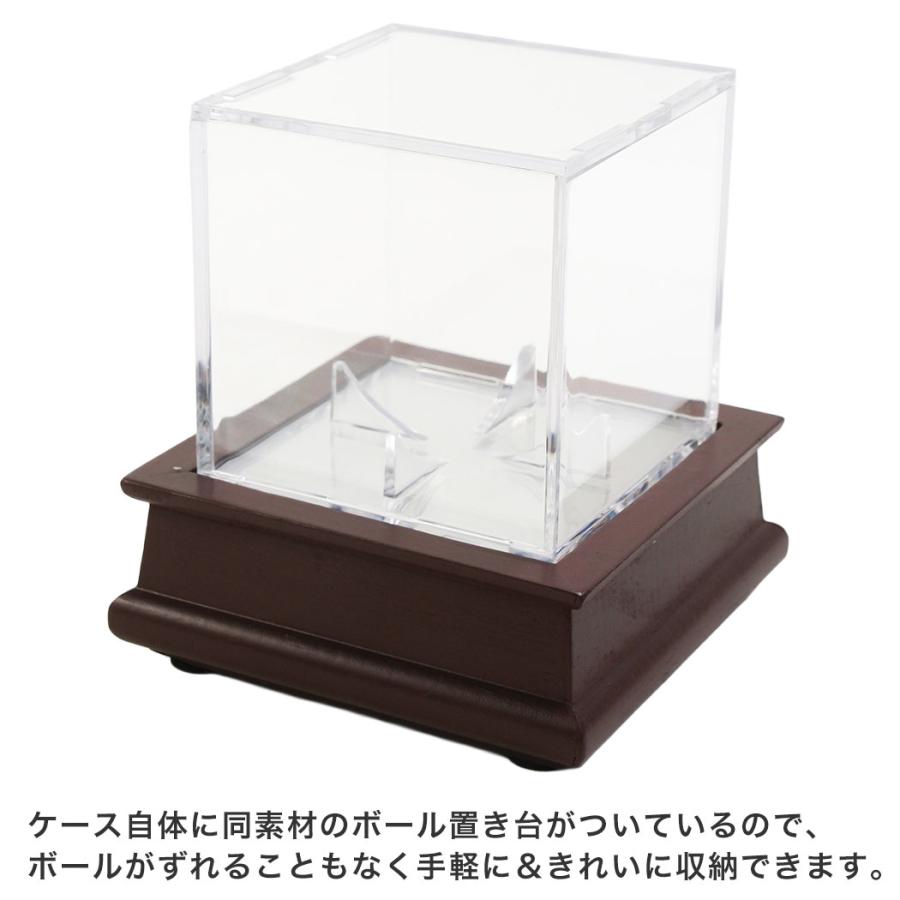 野球 サインボールケース 木製台座付き ミラー仕様 アクリル製 ボール