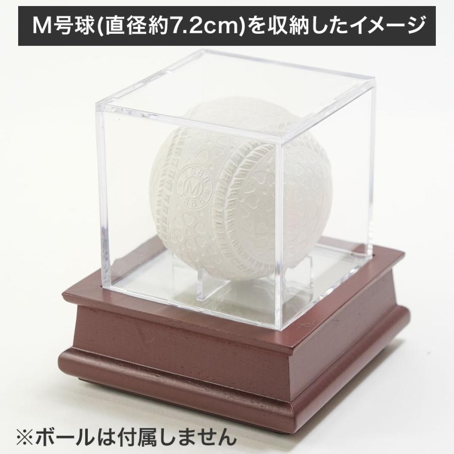 野球 サインボールケース 木製台座付き ミラー仕様 アクリル製