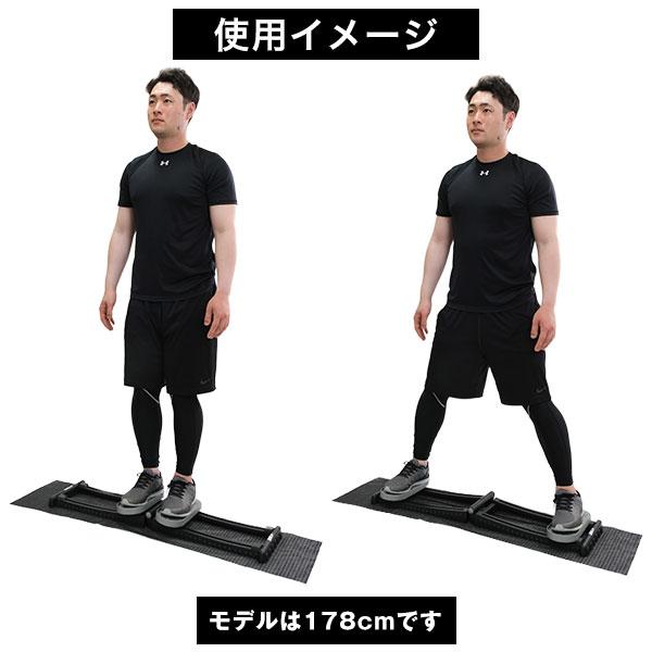 スライドコアトレーナー 内転筋トレーニング マシン 耐荷重150kg