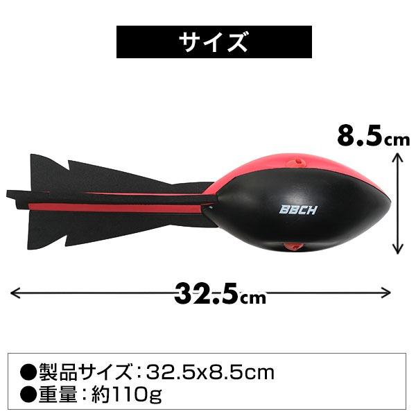 野球 練習 スローイングフォームトレーナー 子供 大人 投球 ピッチング
