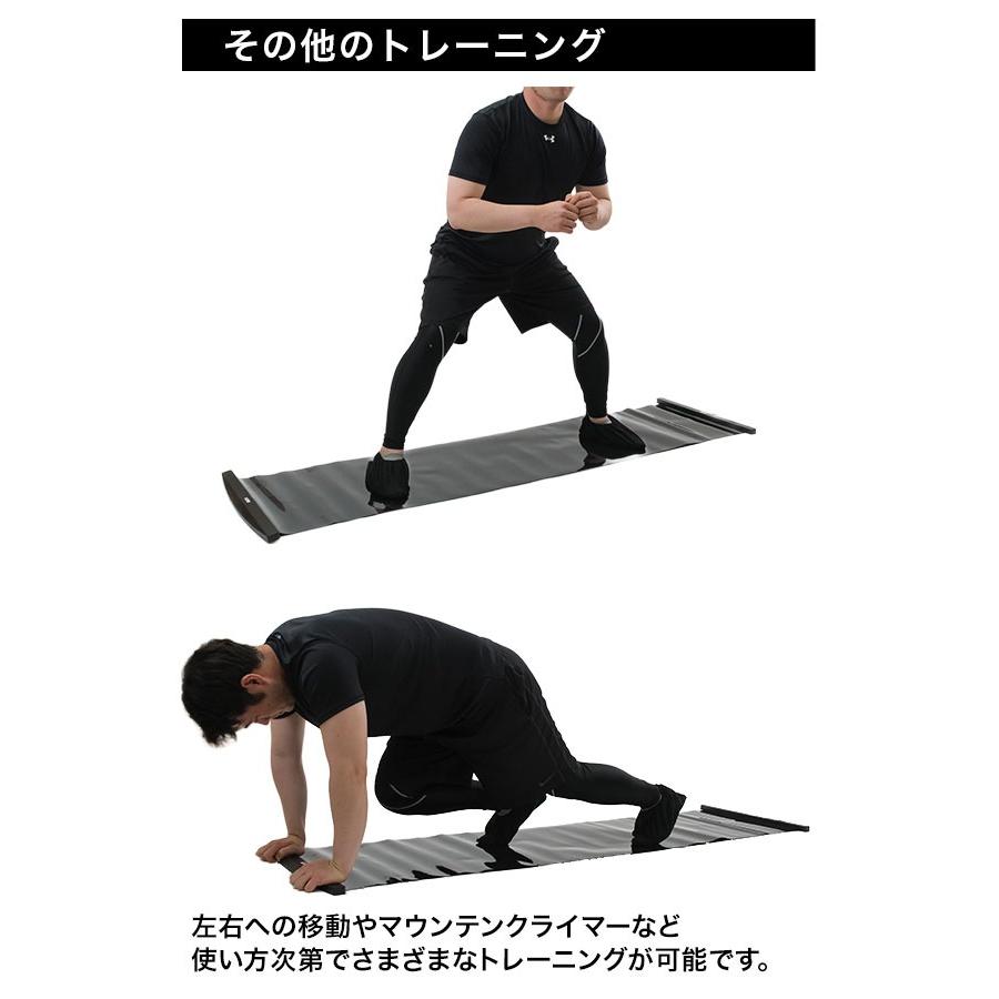 レビューで6ヶ月延長保証 スライドボード トレーニング 140-200cm