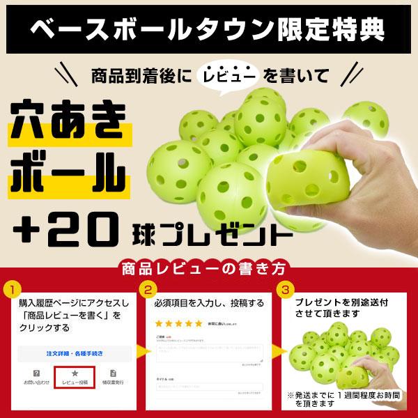 バッティングネット 黒/白　野球　ソフトボール　守備練習 KaRaDa Style 野球 ネット バッティング 練習用 バッティング