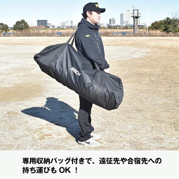 野球 練習 スクウェア防球ネット スチール 2.1×2.1m 硬式 軟式 ソフト