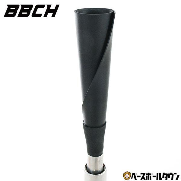 パワーティースタンド　ベースボールタウン　置きティー 野球 練習 スペアティー パワーティースタンド(BBCH-TEE02)用 硬式