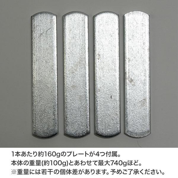 レビューで6ヶ月保証 野球 バッティング練習用バットウェイト 可変式