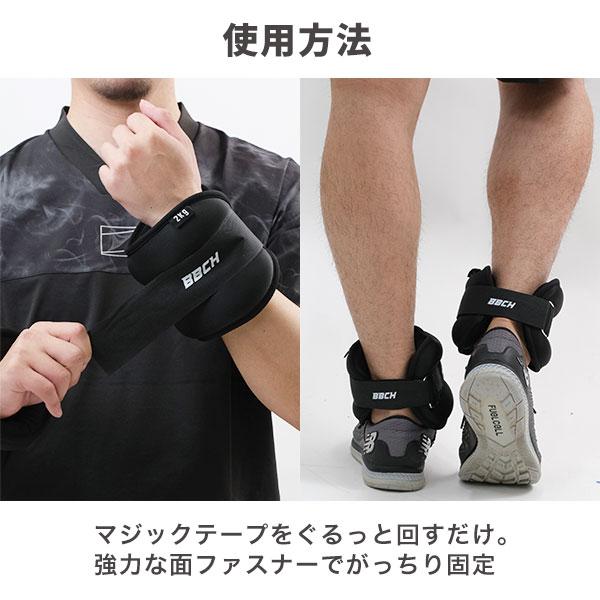 365日出荷 レビューで6ヶ月保証 リストウェイト アンクルウェイト 重り