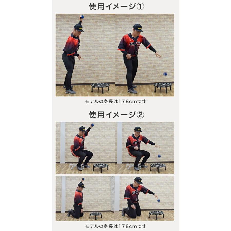野球 練習 リストバウンストレーナー 手首トレーニング リスト 投球