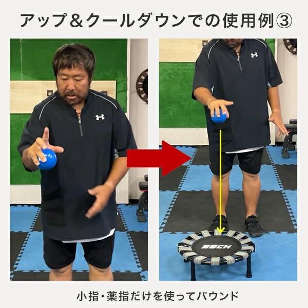 野球 練習 リストバウンストレーナー 手首トレーニング リスト 投球
